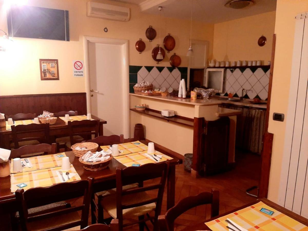 B&B Conte Cavour Νάπολη Εξωτερικό φωτογραφία