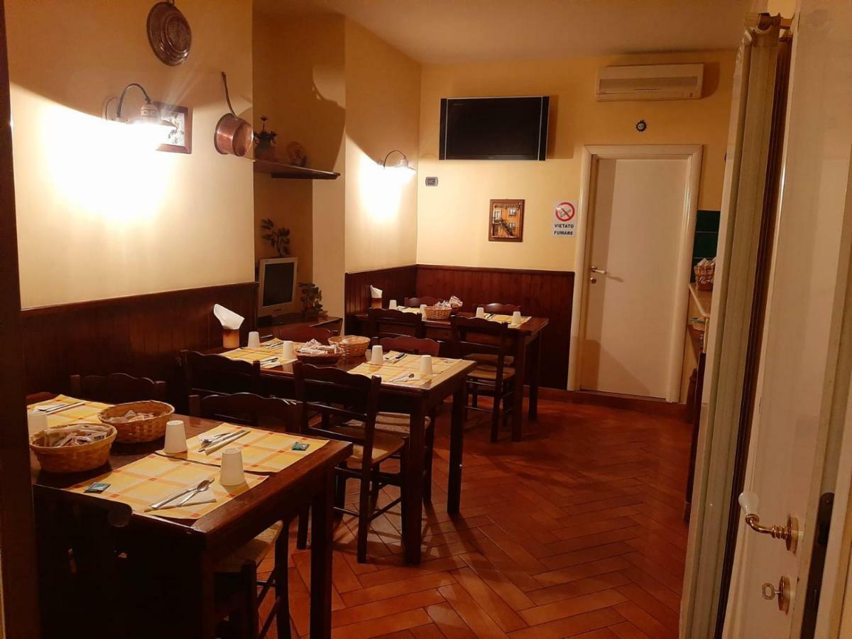B&B Conte Cavour Νάπολη Εξωτερικό φωτογραφία